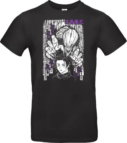  Yuta Okkotsu Kaisen - Jujutsu