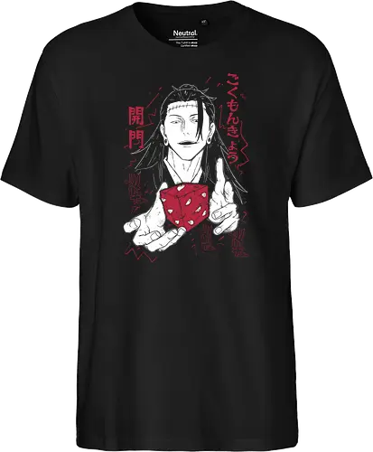  Suguru Geto Kenjaku Kaisen - Jujutsu