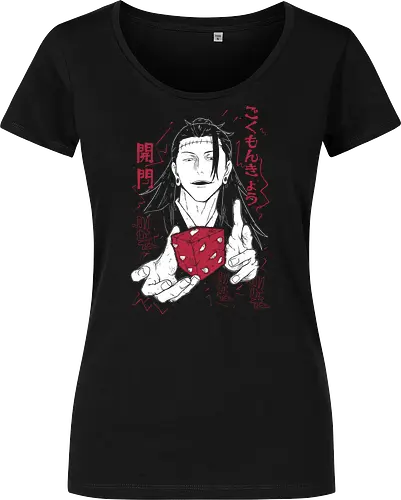  Suguru Geto Kenjaku Kaisen - Jujutsu