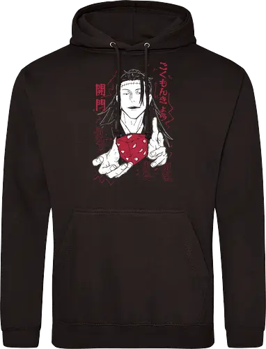  Suguru Geto Kenjaku Kaisen - Jujutsu