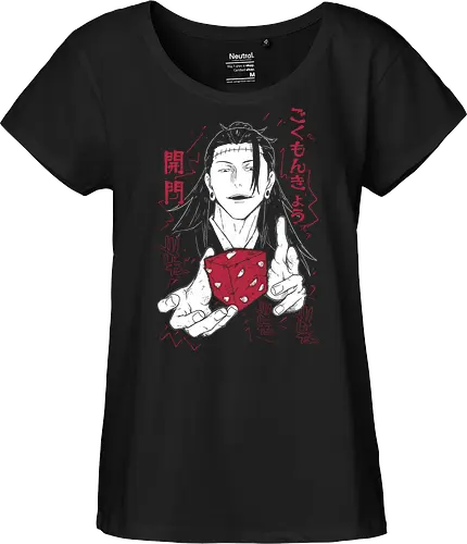  Suguru Geto Kenjaku Kaisen - Jujutsu