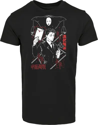 Hiromi Higuruma Kaisen - Jujutsu