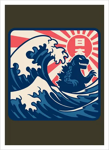 Japanese Wave Sign