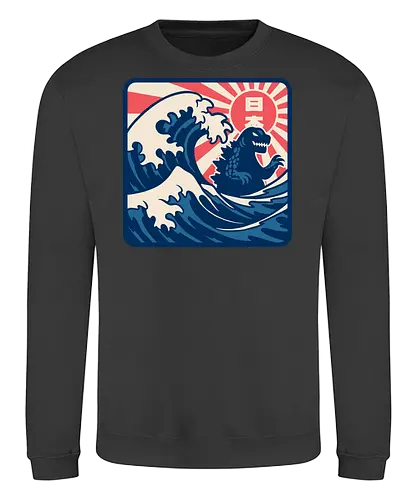 Japanese Wave Sign - Kaiju, Vintage, Retro, Retro Vintage, Movie, Classic Movie, Monster, Giant Monster, Giant Monsters, Fantasy, Adventure, Science Fiction, Scifi, Mt. Fuji, Mount Fuji, The Great Wave, Great Wave, The Great Wave Of Kanagawa, Hokusai, Japan, Japanese, Japanese Art - Sweatshirt