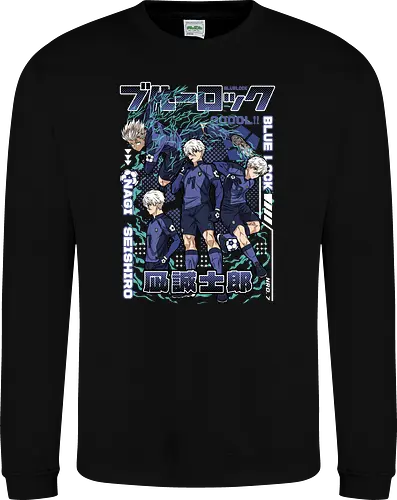 Nagi – Genius Striker