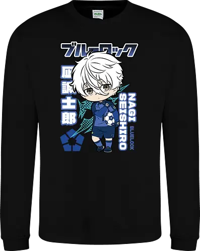 Nagi – Chibi Genius