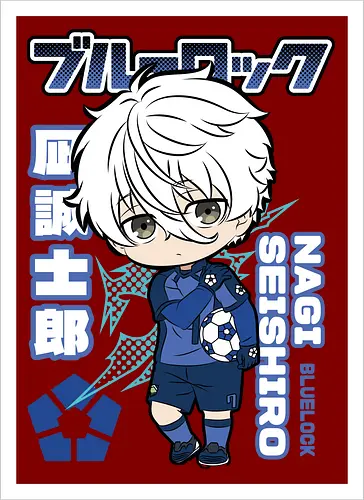 Nagi – Chibi Genius