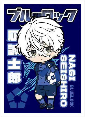 Nagi – Chibi Genius