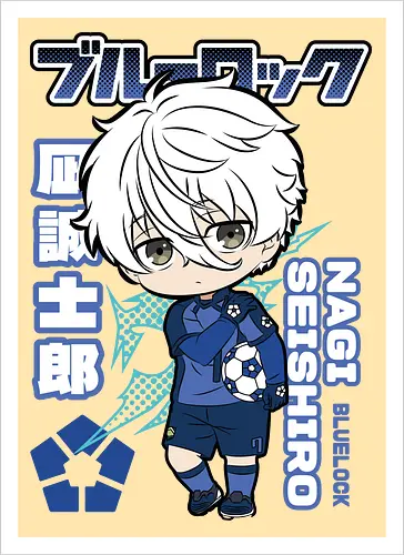 Nagi – Chibi Genius