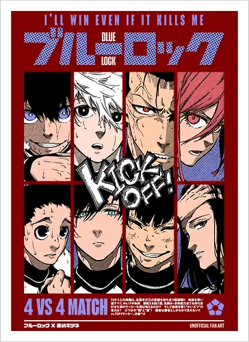 Blue Lock – 4v4 Showdown