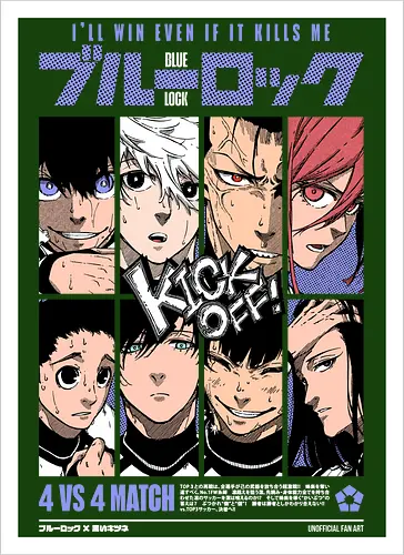 Blue Lock – 4v4 Showdown