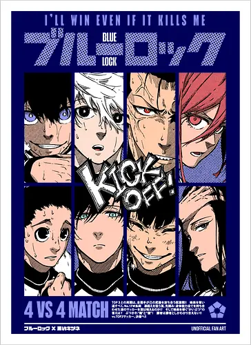 Blue Lock – 4v4 Showdown