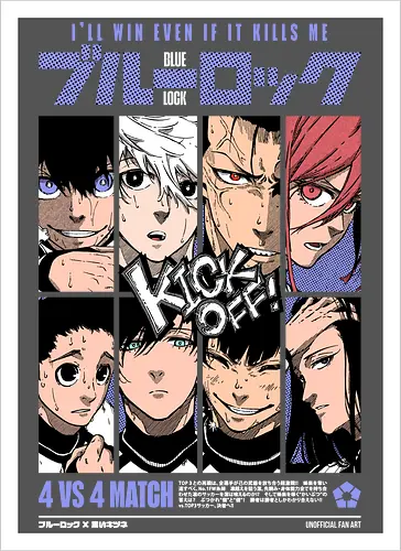 Blue Lock – 4v4 Showdown