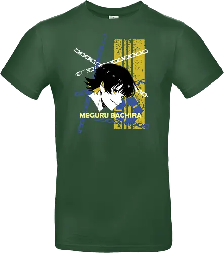 Bachira – Flow State