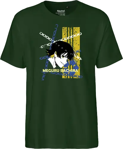 Bachira – Flow State