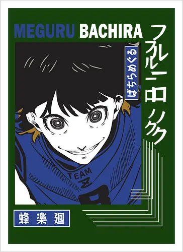 Bachira – Unleashed Dribbler