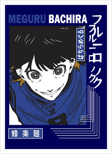 Bachira – Unleashed Dribbler