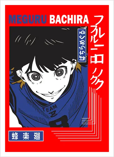 Bachira – Unleashed Dribbler