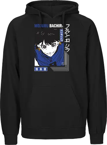 Bachira – Unleashed Dribbler