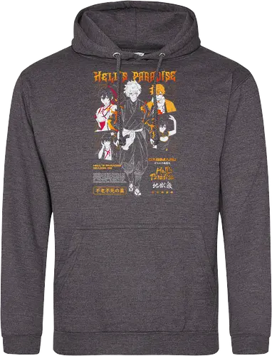 Island of Immortality