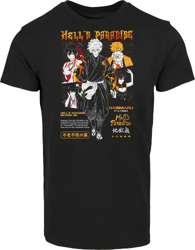 Island of Immortality