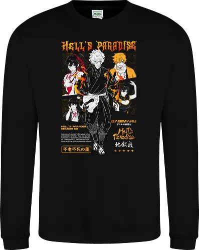 Island of Immortality