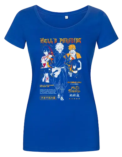 Island of Immortality