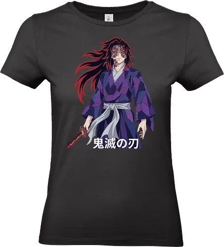 MOON BREATHING - kokushibo t-shirt, moon breathing katana tee, kimetsu no yaiba merch, anime character graphic shirt, japanese anime gifts, dark anime art clothing, shonen anime collectibles, unique anime t-shirt, anime villain clothing., demon upper rank one apparel - Standard T-Shirt (Women)