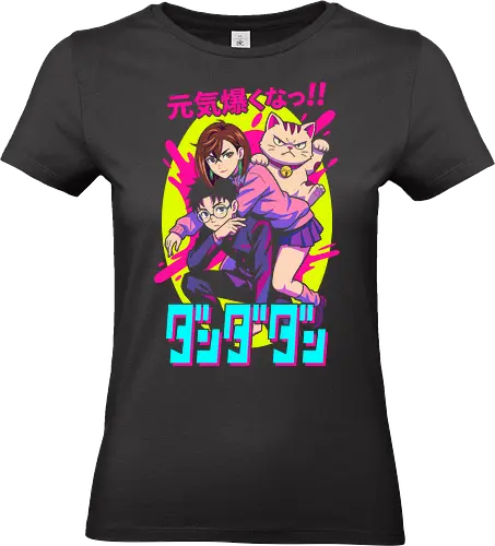 Dan Manga Graphic - Ken Takakura, Momo Ayase, Turbo Granny Cat, Shonen Jump Art, Occult Anime Tee, Spiritual Battle Graphic, Japanese Manga Shirt, Neon Cyberpunk Aesthetic, Japanese Text Print, Katakana Kanji Art, Okarun, Grumpy Cat Print, Anime Streetwear, Otaku Apparel, Pop Culture Graphic, Collectible Manga Shirt, Characters - Standard T-Shirt (Women)