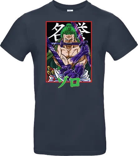 Drei-Klingen-Schwertkämpfer