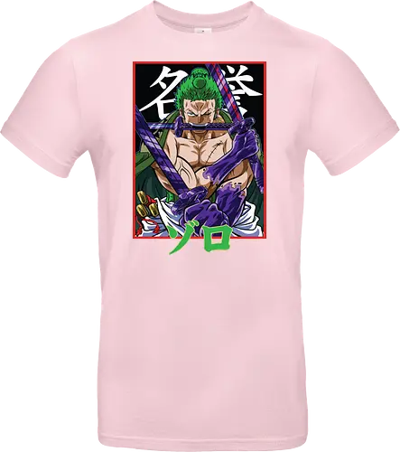 Drei-Klingen-Schwertkämpfer