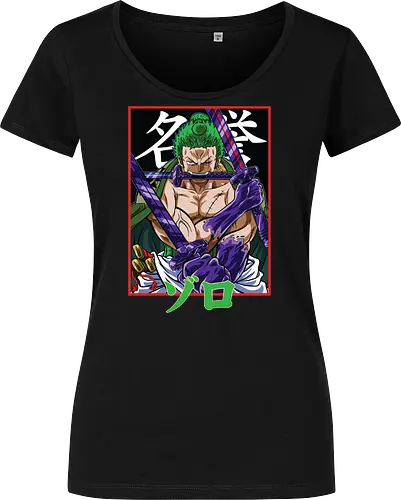 Drei-Klingen-Schwertkämpfer