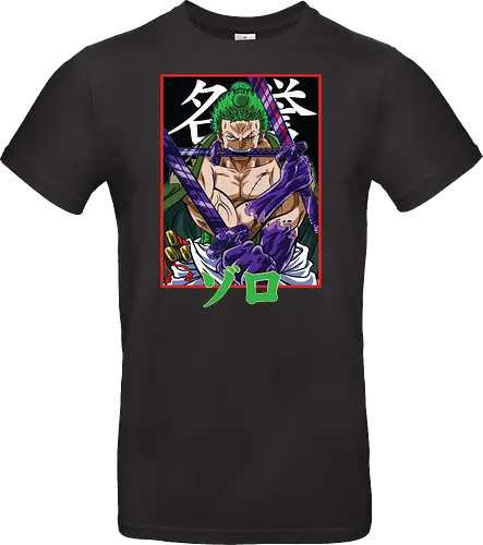 Drei-Klingen-Schwertkämpfer