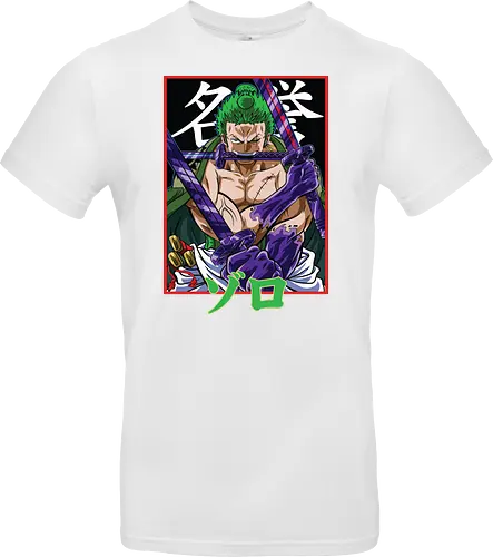 Drei-Klingen-Schwertkämpfer