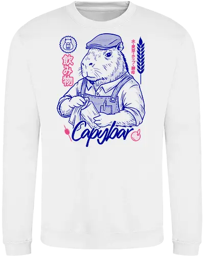 Capybar
