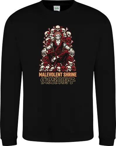 Malevolent Shrine: King of Curses on Skull Throne