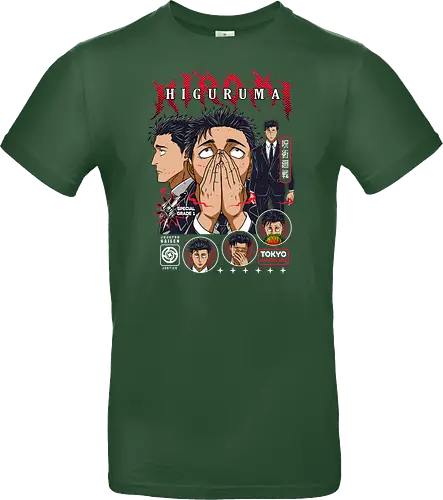 Hiromi – Judgment Domain