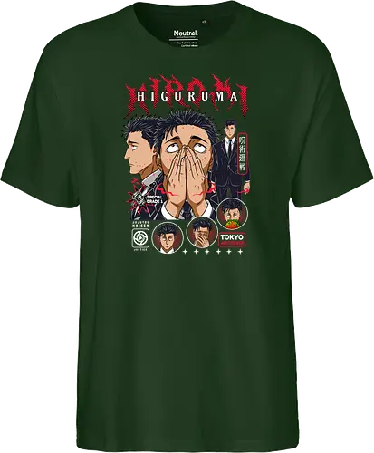 Hiromi – Judgment Domain