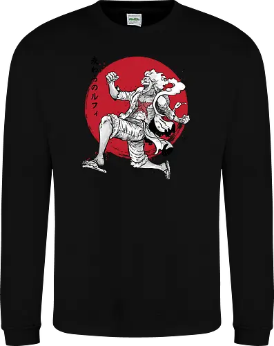 The Awakening of sun god sumi e