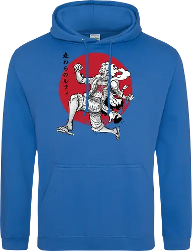 The Awakening of sun god sumi e