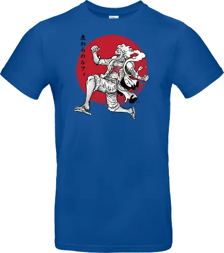 The Awakening of sun god sumi e