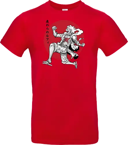 The Awakening of sun god sumi e