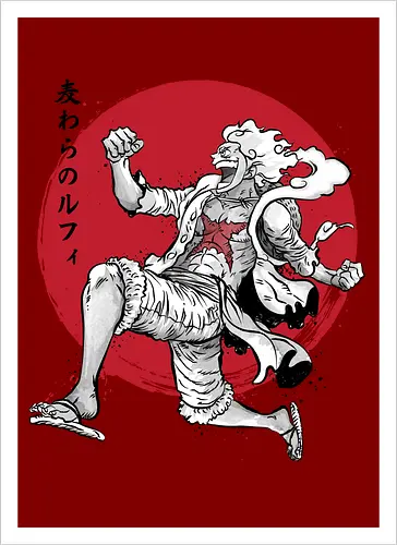 The Awakening of sun god sumi e