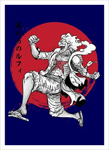 The Awakening of sun god sumi e