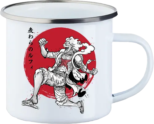 The Awakening of sun god sumi e