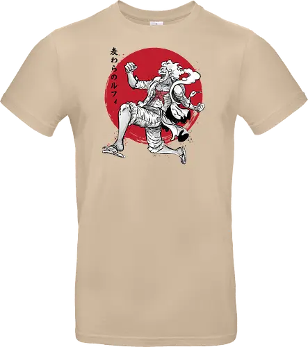 The Awakening of sun god sumi e