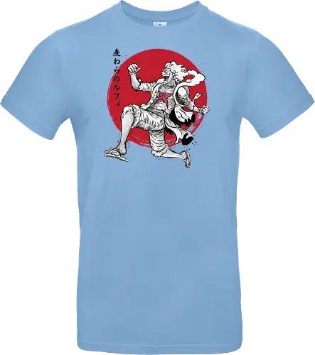 The Awakening of sun god sumi e