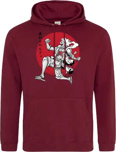 The Awakening of sun god sumi e