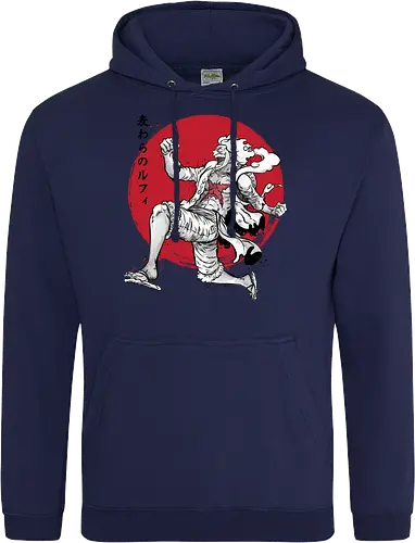 The Awakening of sun god sumi e