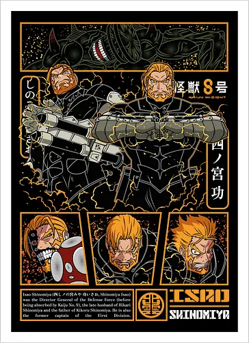 Isao – Defense Force Leader